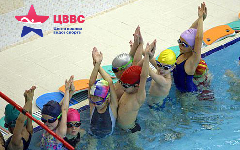 <span style="font-weight: bold;">Детское плавание</span> <br>